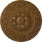 Ekena Millwork Sydney Ceiling Medallion (Fits Canopies up to 5 3/4"), 27 3/4"OD x 2"P, Smokey Topaz Crackle CM27SYSTC - alternate 1